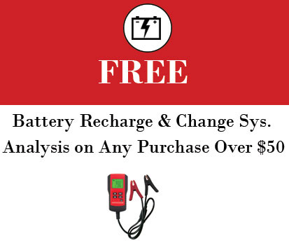 battery coupon